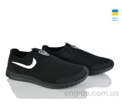 Кроссовки Paolla